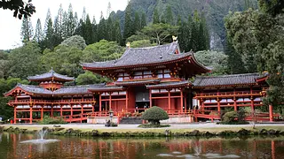 Japan - Kofun to Heian Period