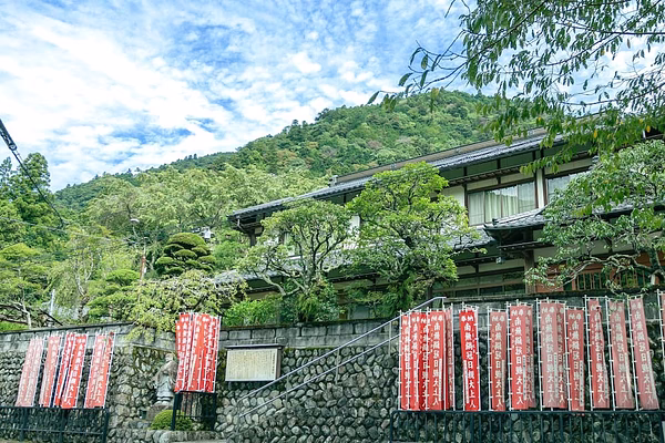 Kishinobo
