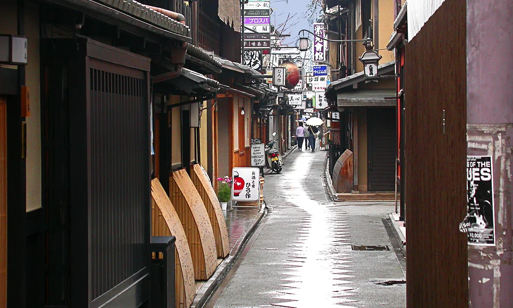 Events and experiences