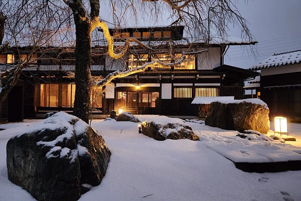 Onsen and Garden Nana