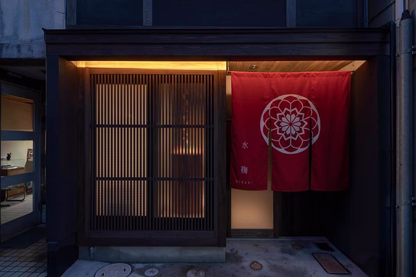 Mimari Machiya House