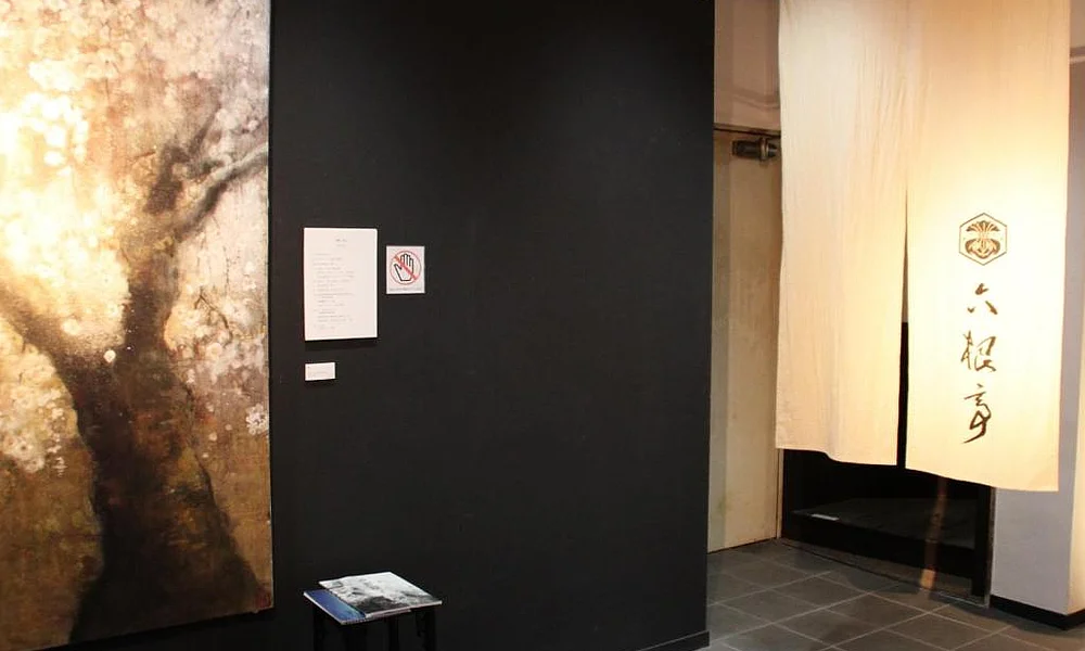 Cultural Experiences