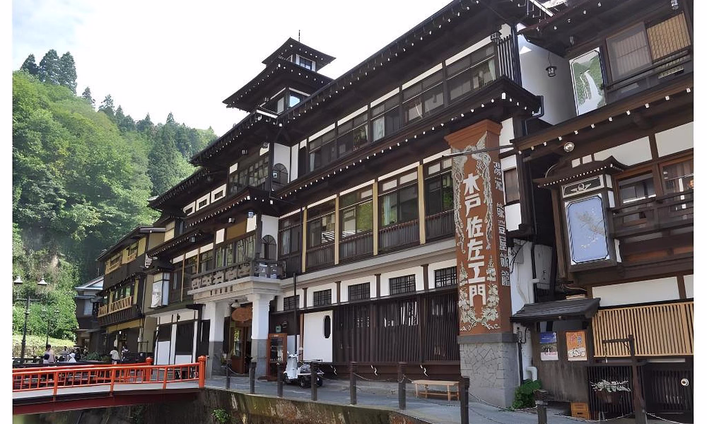 Obanazawa