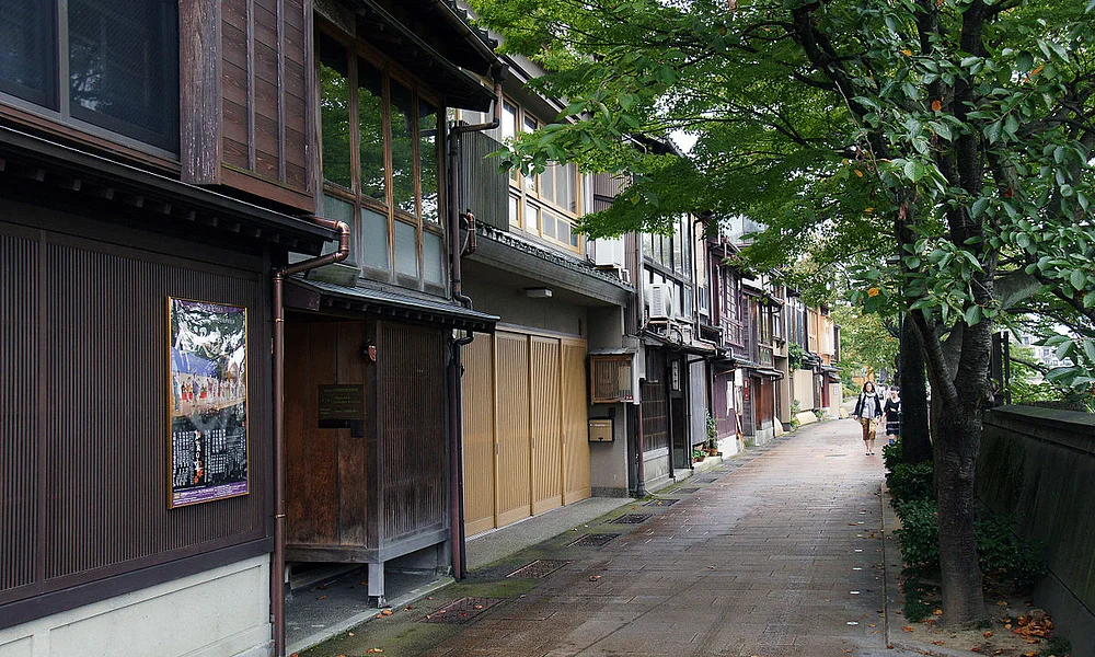 Events and experiences