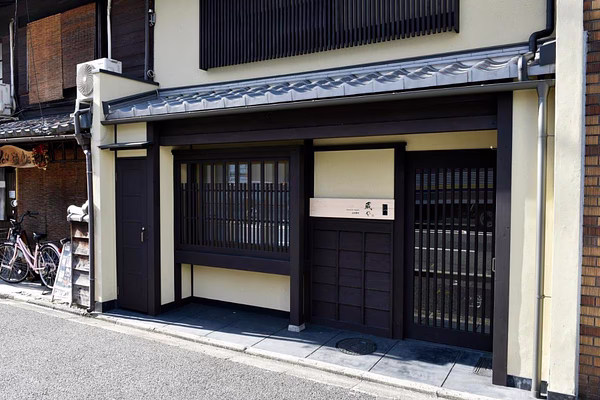 Kuraya Kamigojocho