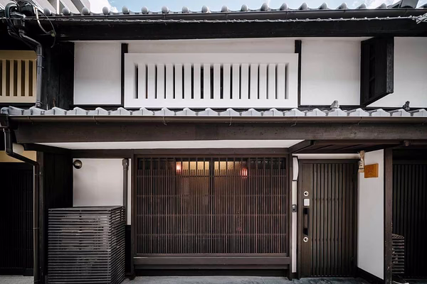 Akane an Machiya House