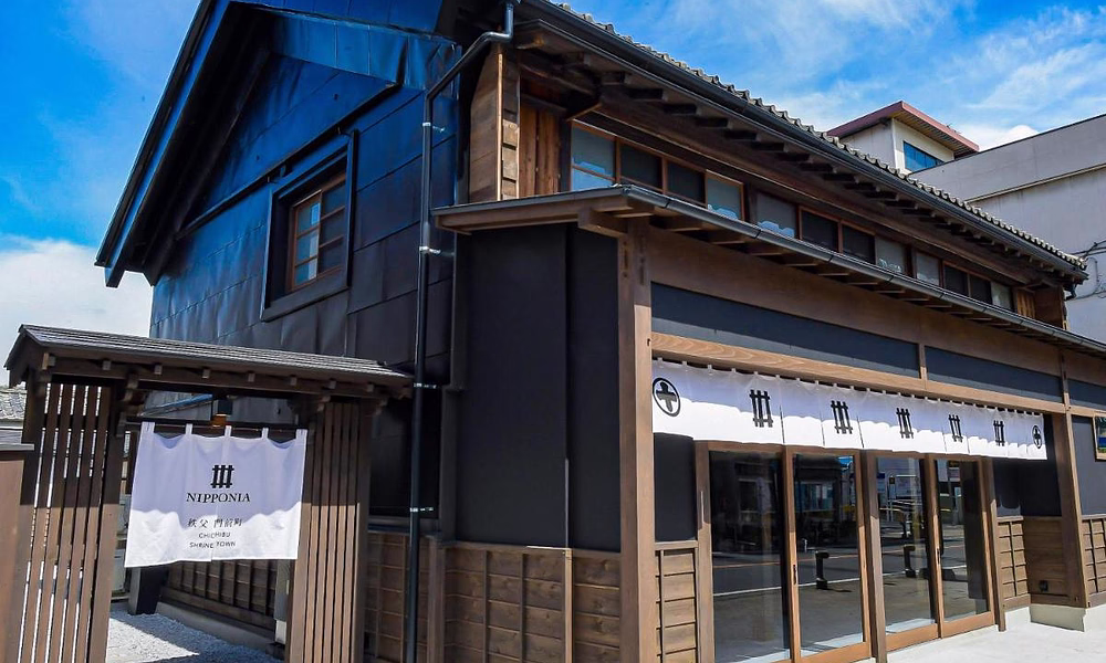 Chichibu