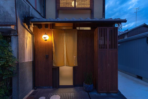 Akebono an Machiya
