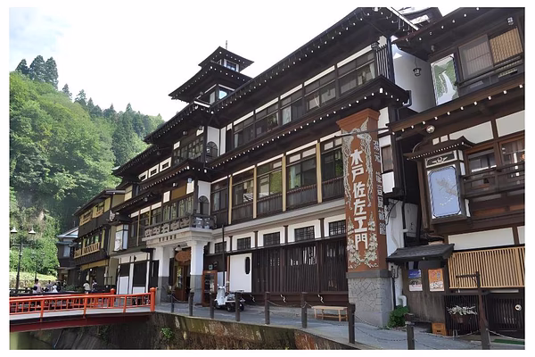 Notoya Ryokan