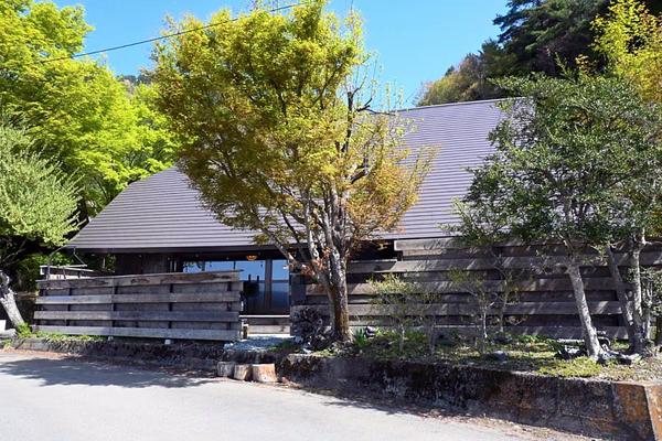 Kominka Yado Rootfield