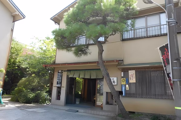 Inn Matsushima