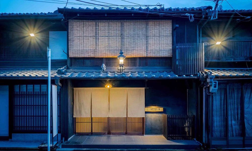 Izuki Machiya House