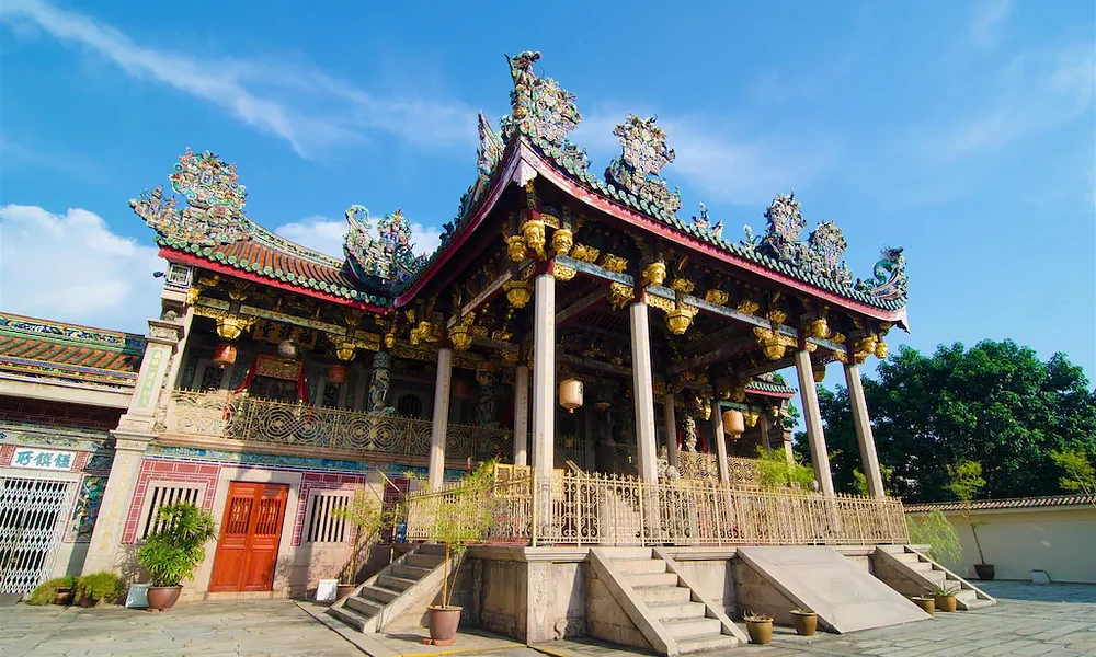 Events & Experiences