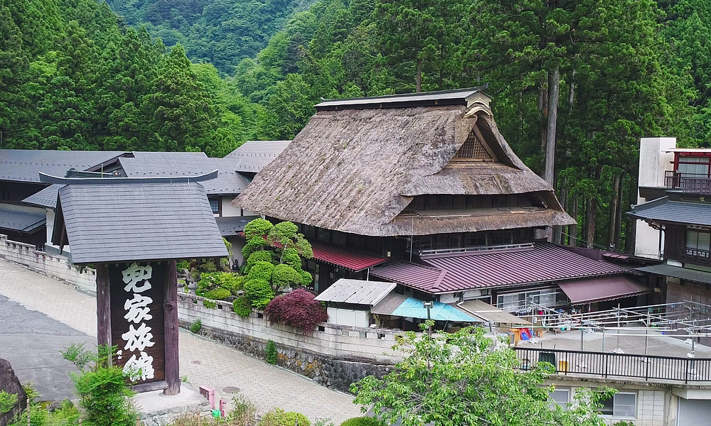 Kabutoya Ryokan