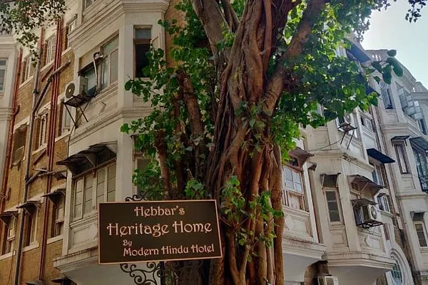 Hebbar's Heritage Home
