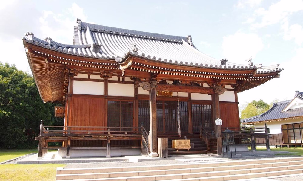 Higashihiroshima