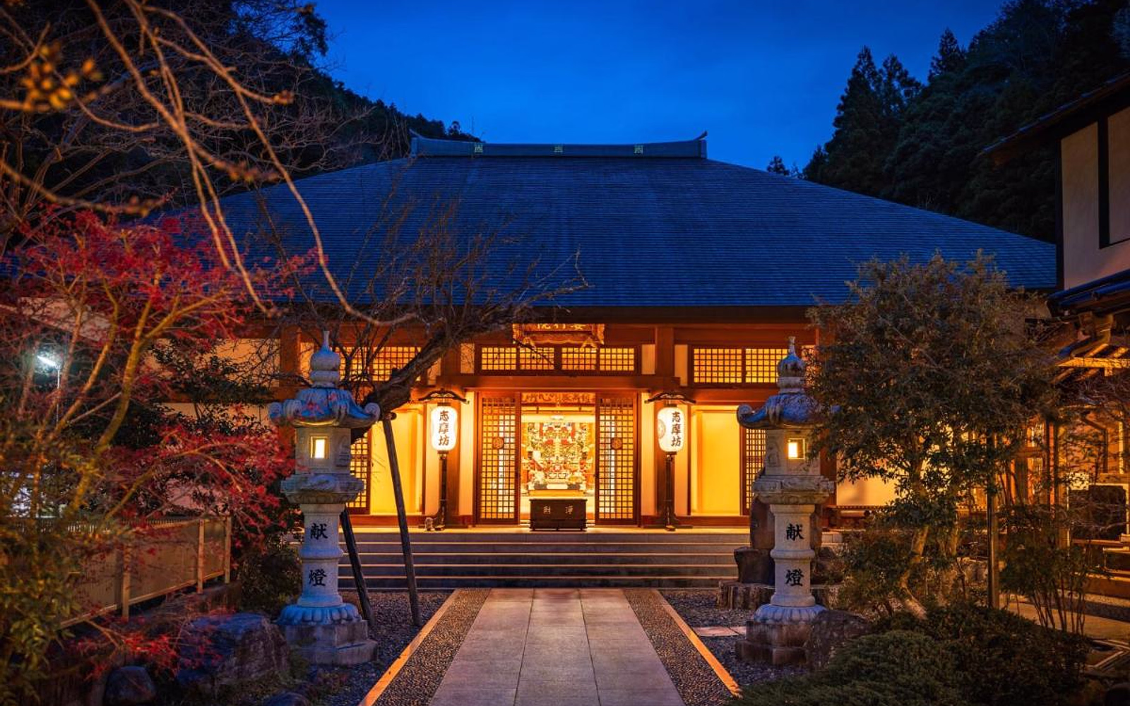 Temple Hotel Shimano-bo