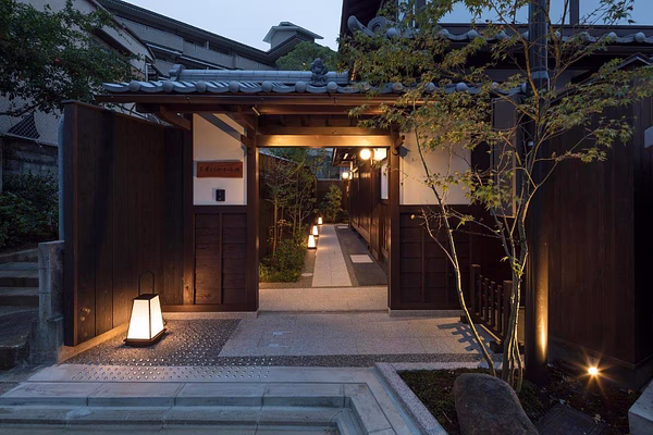 The Machiya Villa Sanjo Shirakawa Koji