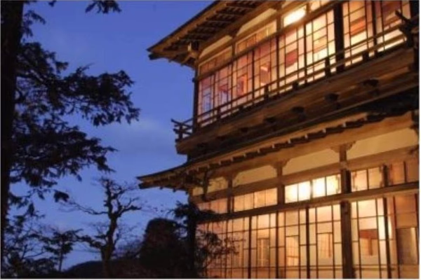 Yumoto Fubokaku