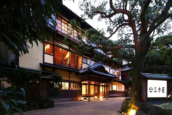 Mikiya Ryokan
