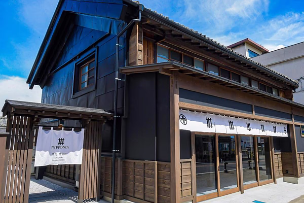 NIPPONIA Chichibu Monzenmachi