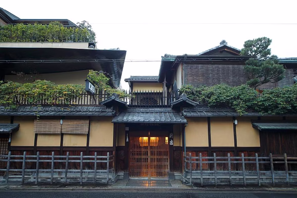 Hiiragiya Ryokan