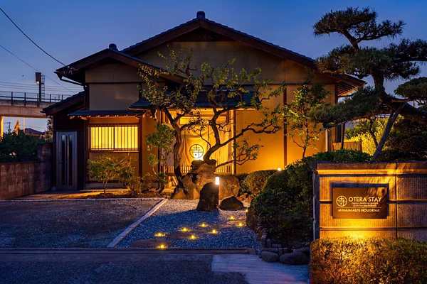 Temple Hotel 南アルプス法源寺