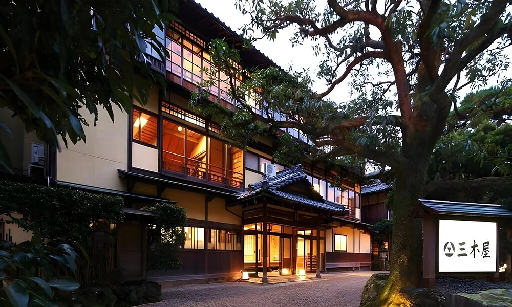 Mikiya Ryokan