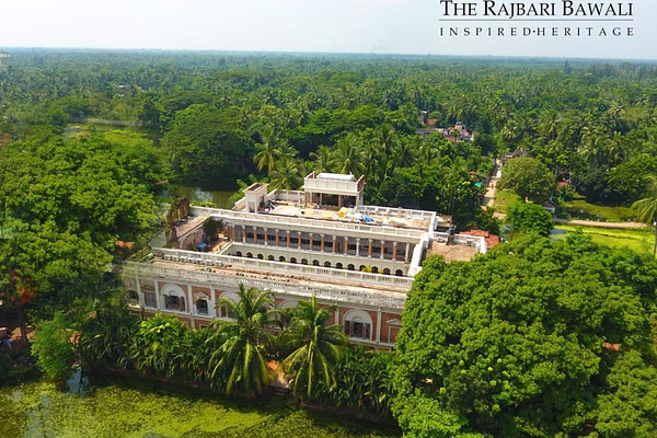 The Rajbari Bawali