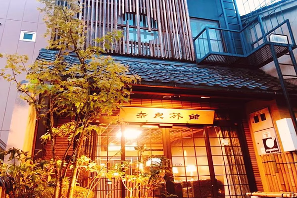 Nara Ryokan