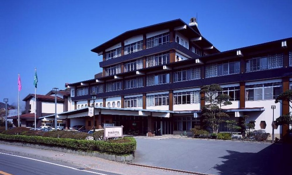Unzen