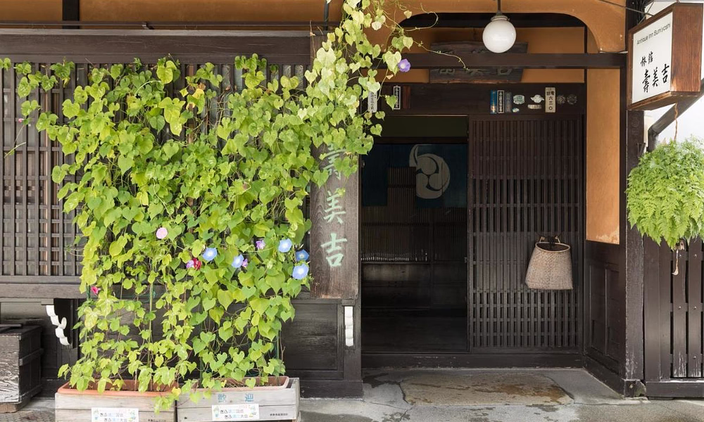 Sumiyoshi Ryokan