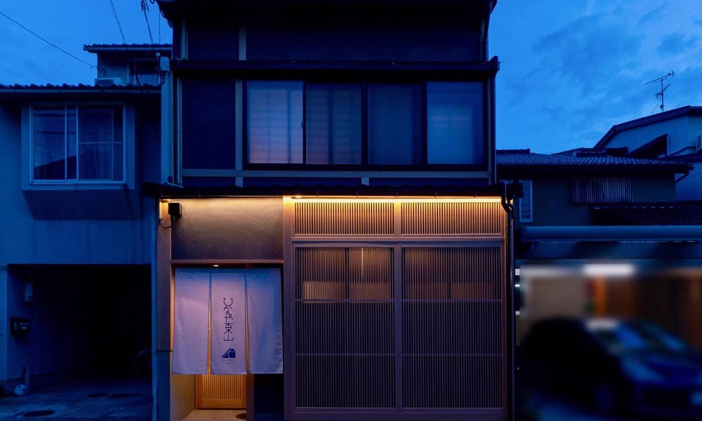 Hinaya Higashiyama Machiya House