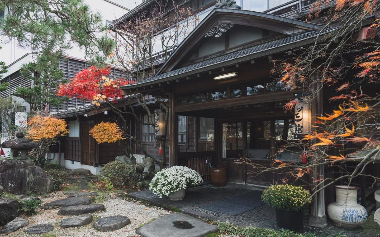 Hida Furukawa Yatsusankan