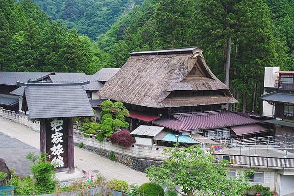 Kabutoya Ryokan