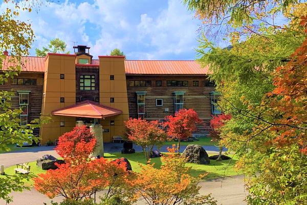 Chuzenji Kanaya Hotel